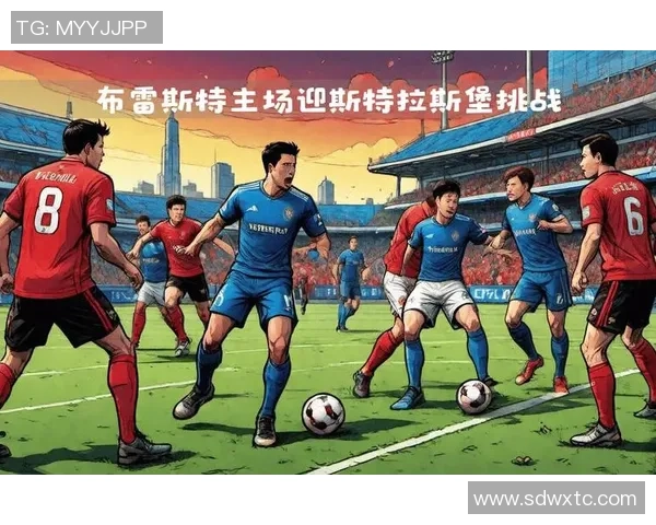 法甲焦点战役FC巴黎主场迎战布雷斯特全力争胜