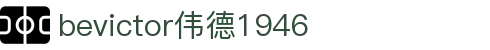 bevictor伟德(中文版)官方网站-源自始于1946