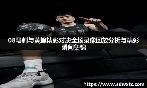 必赢bwin