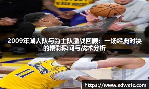 必赢唯一登录入口