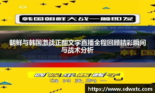 必赢唯一登录入口