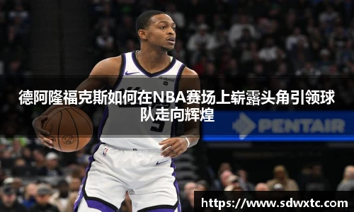 必赢唯一登录入口