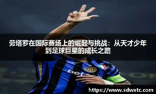 必赢bwin