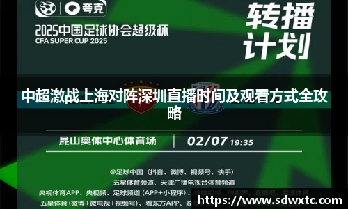 必赢bwin