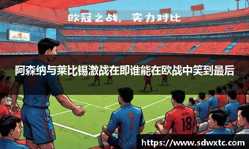 必赢官网