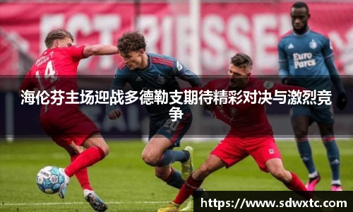 必赢官网