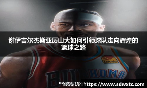 必赢bwin