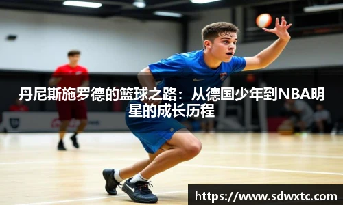 必赢