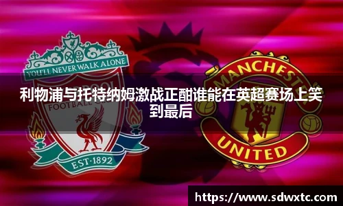 必赢官网