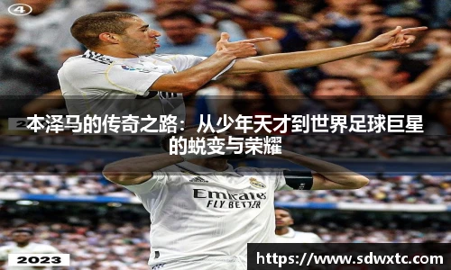 必赢bwin