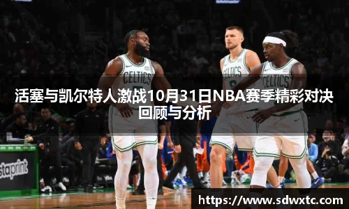 必赢唯一登录入口