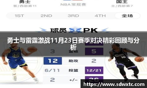 必赢官网