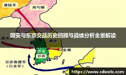 必赢唯一登录入口