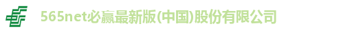 必赢